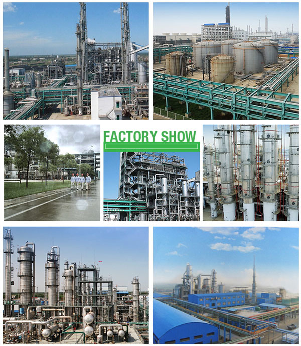 Factory-Show