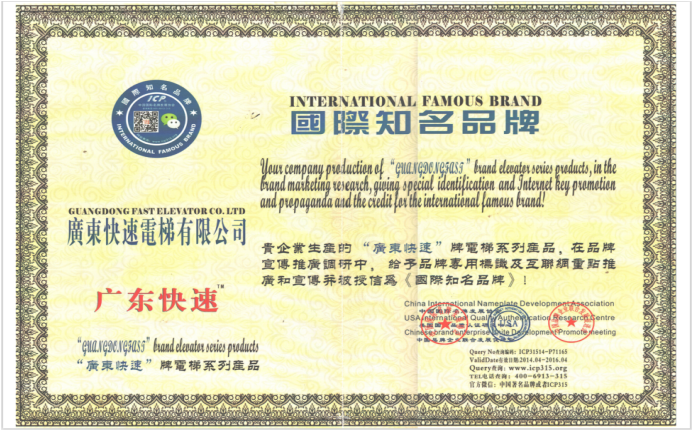 certificate1