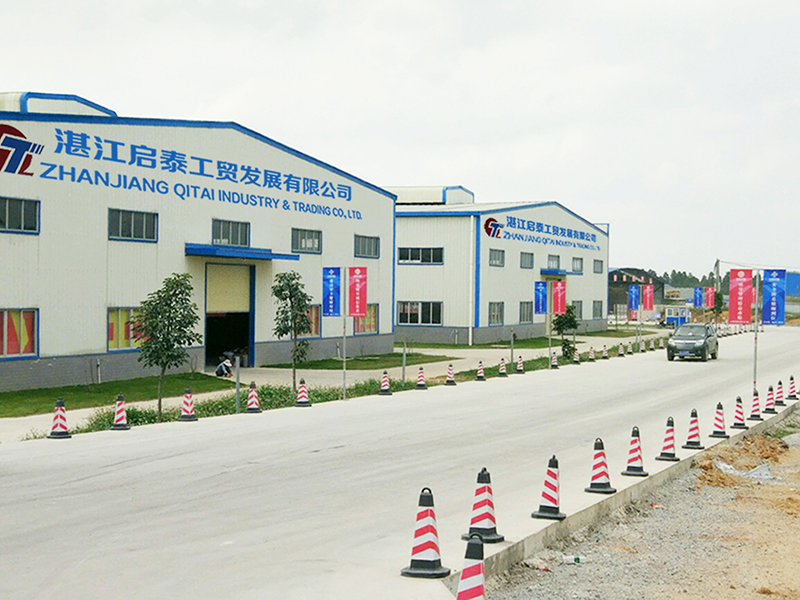 Zhanjiang QITAI Industry & Trading Co., Ltd.