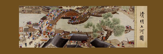 QingMing Riverside