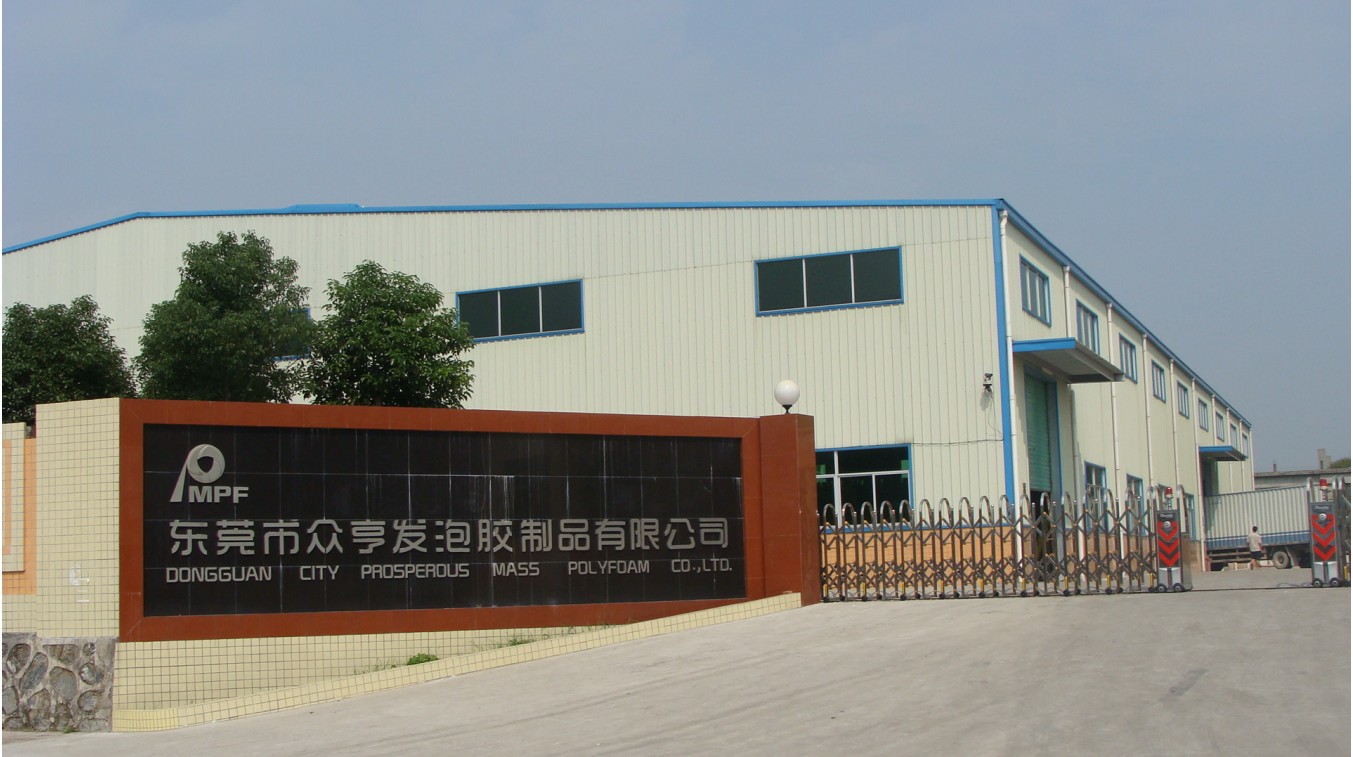 factory gate