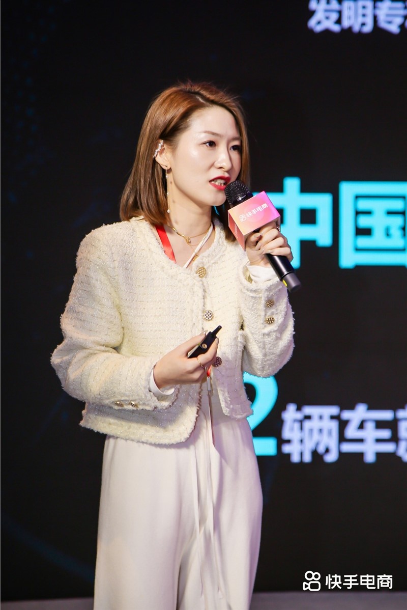 快手电商生态日益丰富成熟 小众行业增速爆发近100%