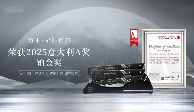 配图2.png