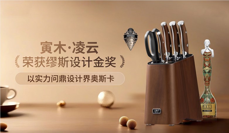 配图5.png