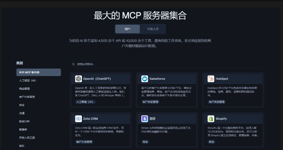 微信截图_20250402152804.png
