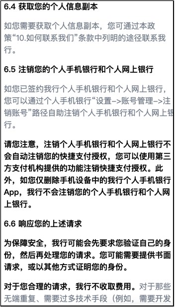 图片13