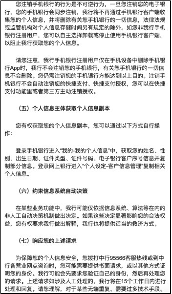 图片9