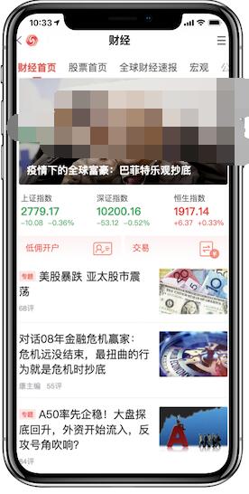 QQ截图20221104081305.jpg