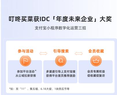 QQ截图20210827113640.jpg