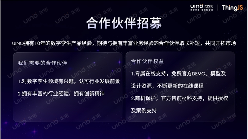 如图片无法显示，请刷新页面