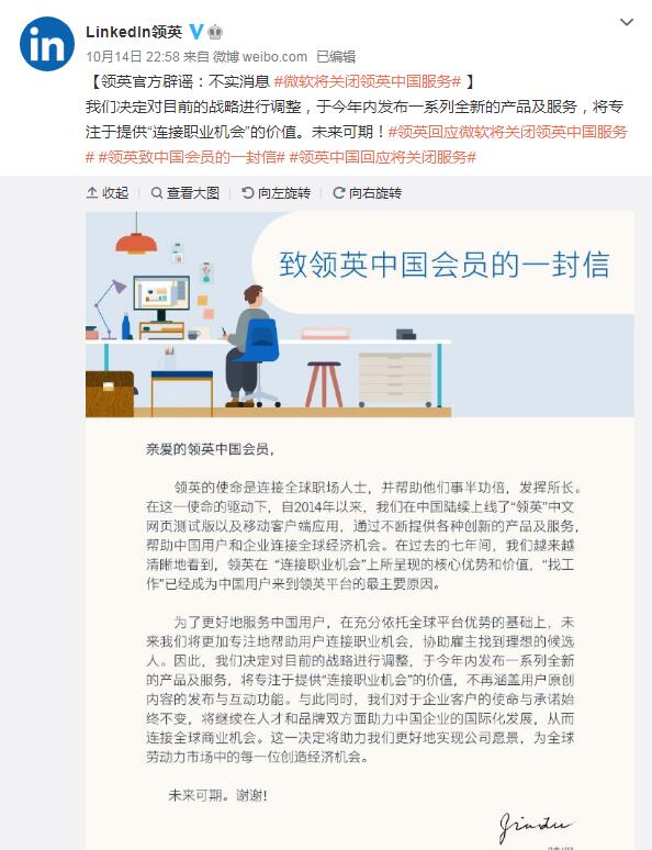 QQ截图20211015081712.jpg