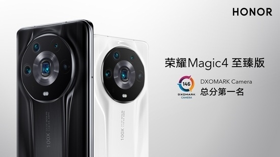 影像能力超iPhone 成为行业新标杆！荣耀Magic4 Pro+至臻版正式开售