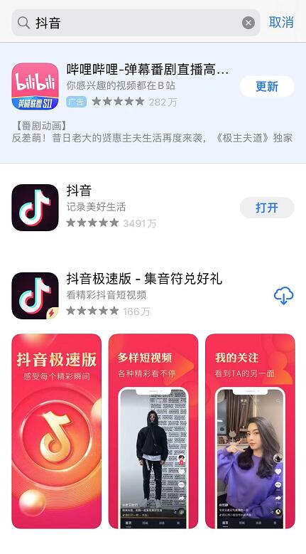 QQ截图20211028170755.jpg