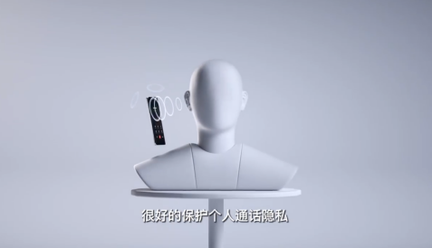 影像能力超iPhone 成为行业新标杆！荣耀Magic4 Pro+至臻版正式开售