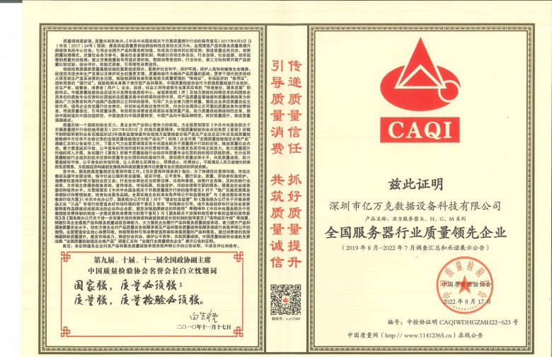 亿万克配图.jpg