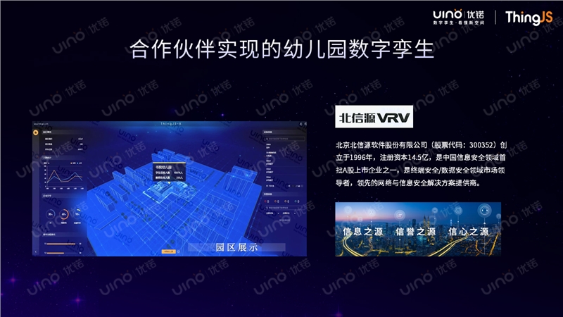 如图片无法显示，请刷新页面