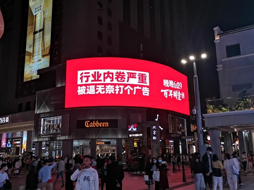 图片25.png