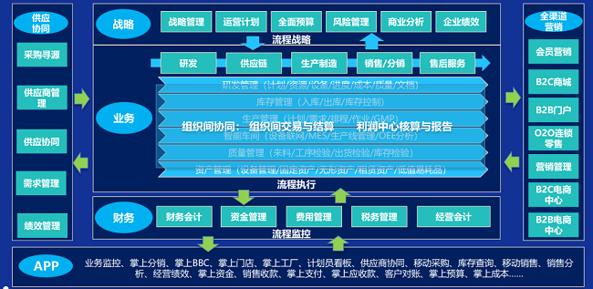 图片5.png