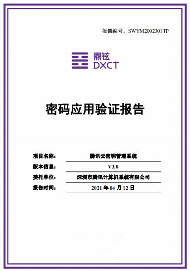 图片5.jpg