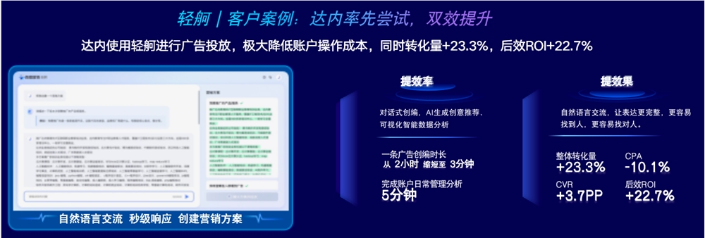 微信截图_20230918090118.png