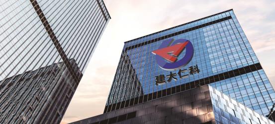 公司简介