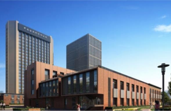A picture containing text， building， sky， outdoor Description automatically generated