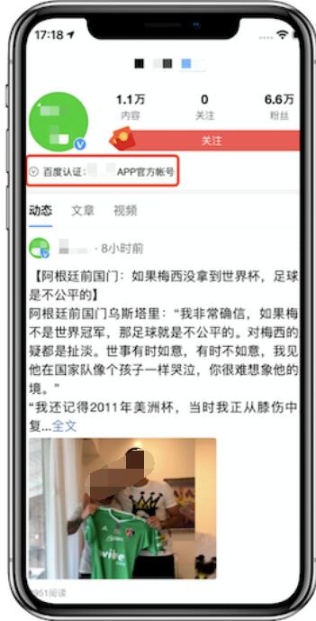 QQ截图20221104081340.jpg