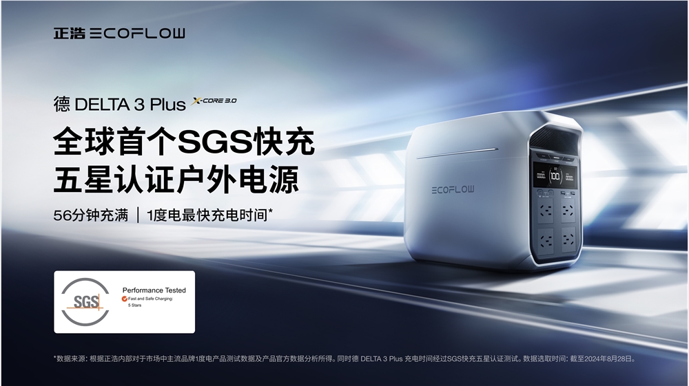 微信图片_20250110134550.jpg