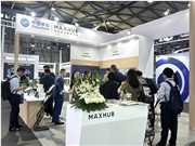 MAXHUB亮相2025MWC上海，多场景打造行业数字化新应用