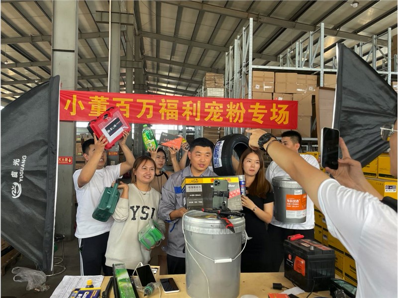 快手电商生态日益丰富成熟 小众行业增速爆发近100%