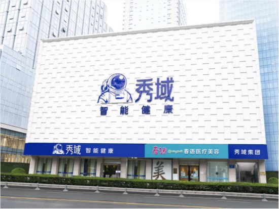 云图片