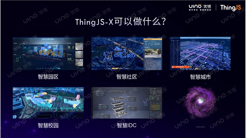如图片无法显示，请刷新页面