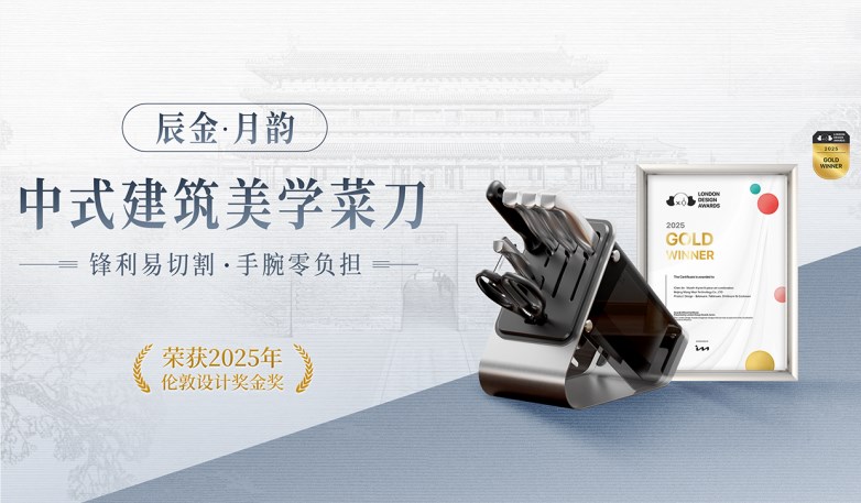 配图1.png