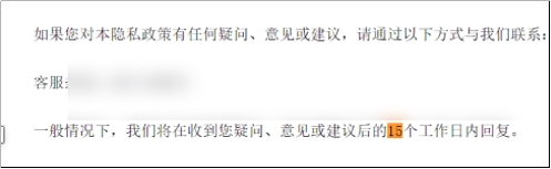 图片19