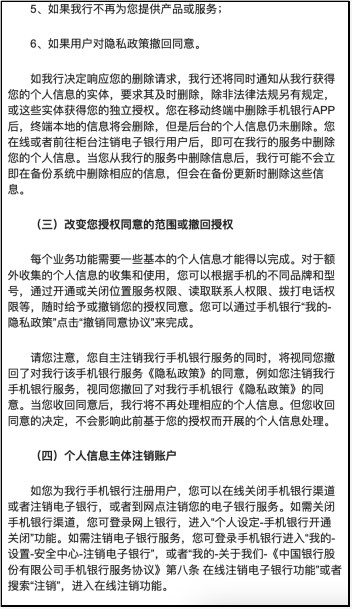 图片8