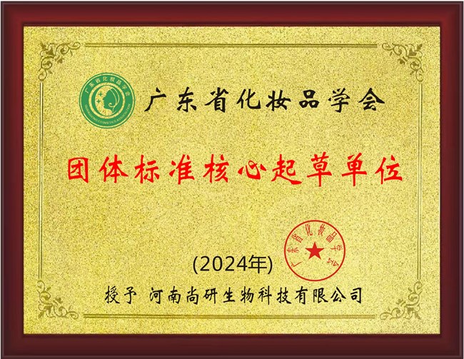 证书.jpg