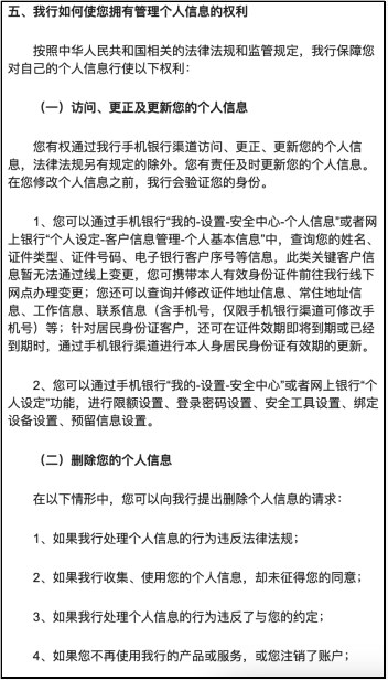 图片7