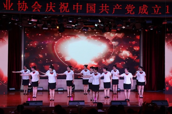 喜讯！荣获“2020年度十佳物业小区”建党100周年文艺汇演暨达州市通川区物业行业发展大会隆重举办