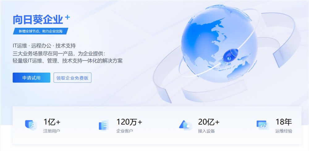 图片3.png