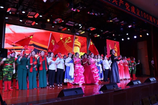 喜讯！荣获“2020年度十佳物业小区”建党100周年文艺汇演暨达州市通川区物业行业发展大会隆重举办
