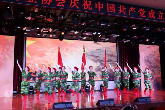 喜讯！荣获“2020年度十佳物业小区”建党100周年文艺汇演暨达州市通川区物业行业发展大会隆重举办