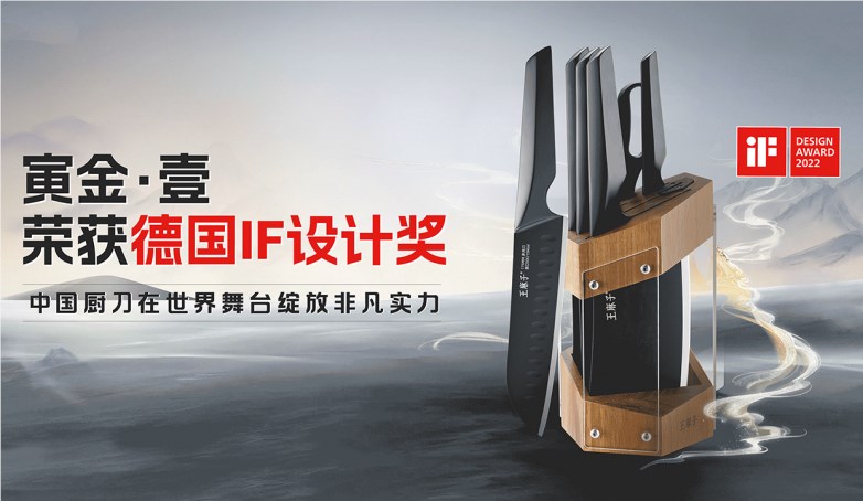 配图6.png
