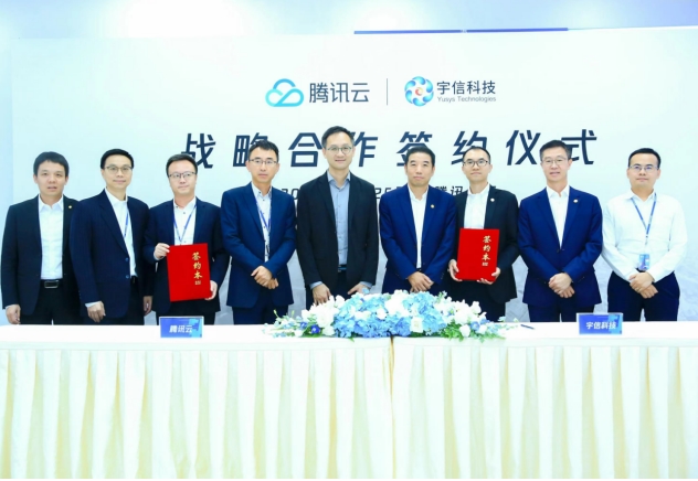QQ截图20211026135920.png