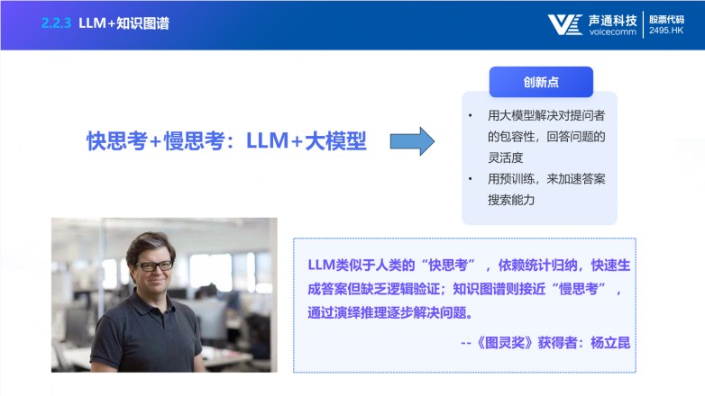 微信图片_20250626150118.png