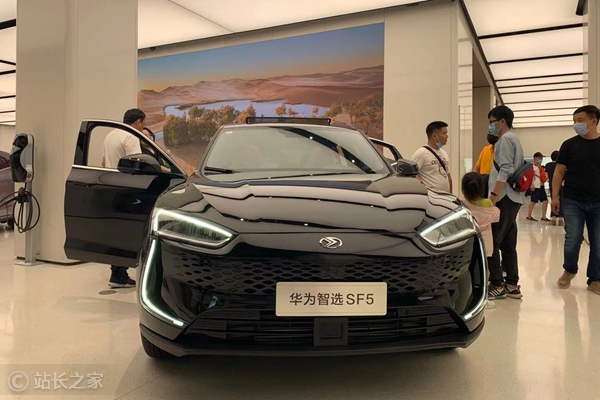 华为汽车