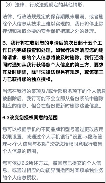 图片12