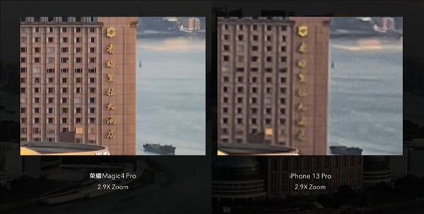 影像能力超iPhone 成为行业新标杆！荣耀Magic4 Pro+至臻版正式开售