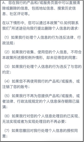 图片11