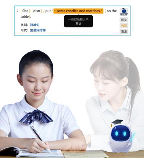 图片4.jpg