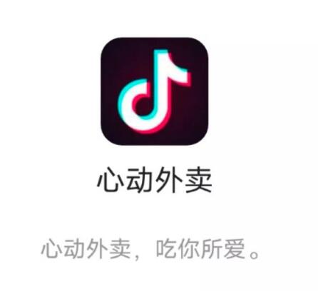 QQ截图20211015081036.jpg